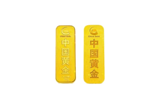 高台县上门回收黄金价格